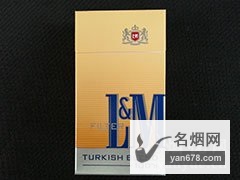 L&M(100s土尔其混和)田纳西州价税合计版香烟价格表（多少钱一包）
